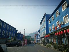 -百里峡七彩艺术小镇