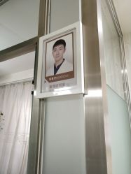 -哈尔滨瑞丽医疗美容医院