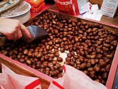 -阿男野栗王(金门路店)