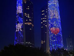 -南京眼步行桥