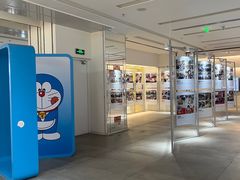 -永旺梦乐城国际商城(北清路店)