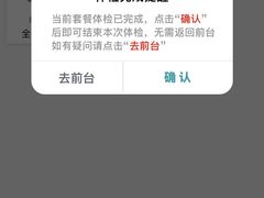 -瑞慈体检上海普陀机构
