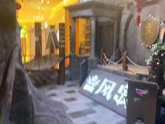 -暴风岛沉浸式体验馆(百联世纪店)