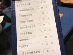 -闽和南(深圳万象城店)