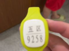 -水善汇都市汗蒸(杨浦区五角场店)