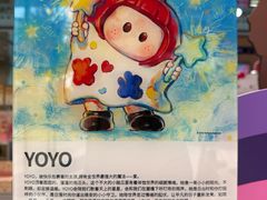 -中粮·祥云小镇