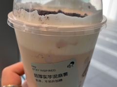 超厚实芋泥麻薯-喜茶(上海北外滩来福士店)