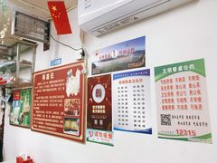 -小陈方酥锅盔(古城总店)