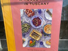 -山海四合·咖啡