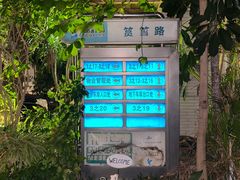 -默迹咖啡馆