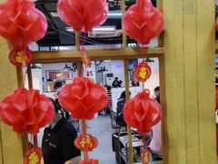 -芈重山老火锅(广州首店)