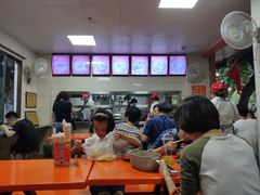 -舒记粉店(七星路店)