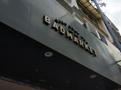 -Badmarket(庙前西街店)