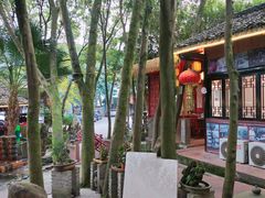 -土砂锅生态山庄·非遗砂锅雅鱼