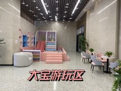 -蓓爱娇琪月子会所(虹口店)