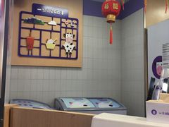 -一只酸奶牛(海南友谊阳光城店)