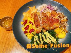 暹罗鸡扒超级沙拉碗-森Some Fusion(荔湾店)