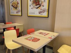 -永和大王(广元西路店)
