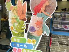 -CORNER CONE GELATO酷矿手作霜淇淋(南头古城店)