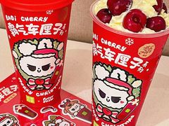 -奈雪的茶(M+世纪都会广场店)