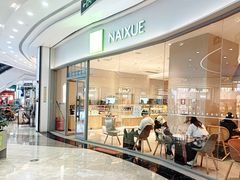 -百佳华佳漾里(坂田店)