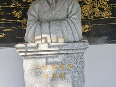 -三林塘老街