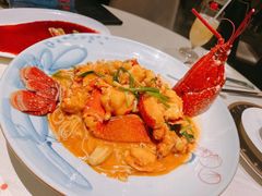 苏格兰蓝龙虾捞面-皇朝会.经典传统粤菜(外滩店)