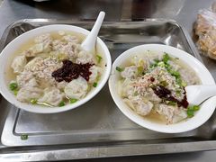 -汪家馄饨(集庆路店)