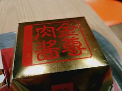 -麦当劳(安立路店)