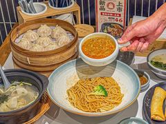 -馋三尺蟹粉小笼(人民广场店)