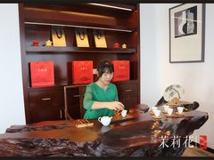 -茉莉花空中花园餐厅(义乌店)