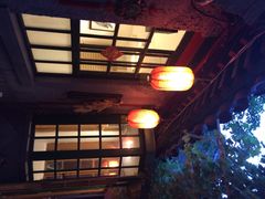 众宜轩老北京铜锅涮肉-众宜轩老北京铜锅涮肉·四合院(建国门店)