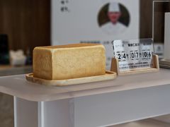 -银座仁志川·生吐司专门店(香港广场店)