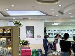 -美联众合动物医院·24h转诊中心