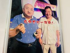 -杜称奇小吃店(西湖道店)