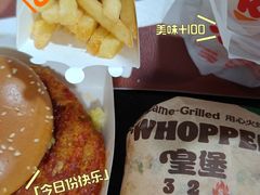 -汉堡王(西直门凯德MALL店)