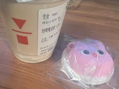 -代数学家algebraist(东吴龙湖天街店)