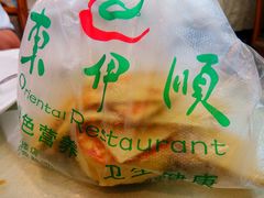 -东伊顺(高银街店)