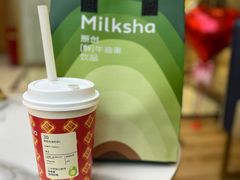 -迷客夏Milksha(圆融天幕店)