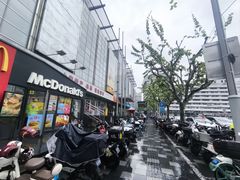 -麦当劳(秣陵路店)