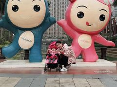 -万达广场(东莞厚街店)