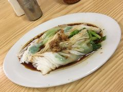 -三身人金新肠粉(丹霞店)