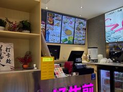 -小杨生煎(愚园路)
