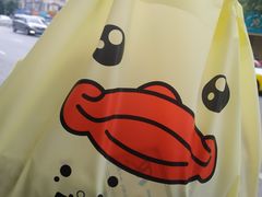 -申氏糕点(三好街店)