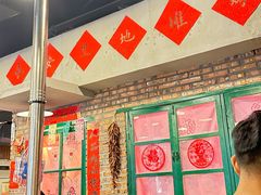 -永安里地摊烤肉(首创店)