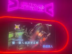 -星聚会KTV(龙湖上海奉贤天街店)