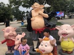 -西安秦岭野生动物园