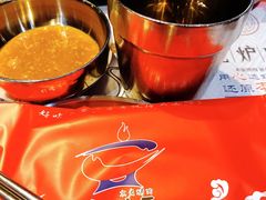 -老炉家木炭烤肉(长江国际店)