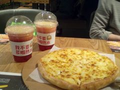 -乐凯撒披萨(正佳广场店)