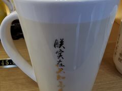 -富乐山酒店(西黄城根北街店)